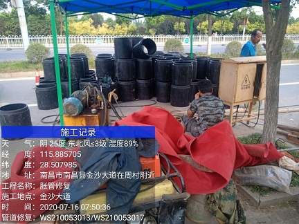 平罗管道短管置换-管道顶管-炜誉市政